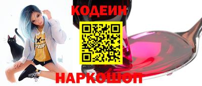 mdpv Конаково