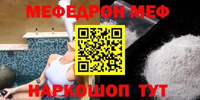 mdpv Конаково