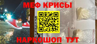 mdpv Конаково
