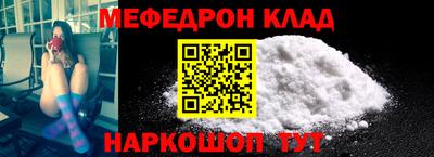 кокаин VHQ Коммунар