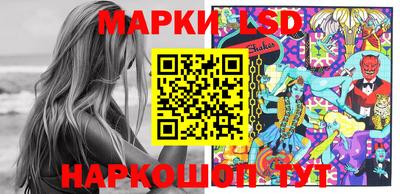 mdpv Конаково