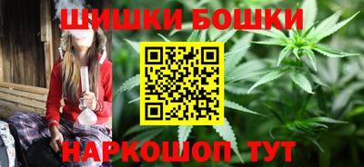 кокаин перу Краснокаменск