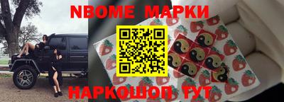 скорость Комсомольск-на-Амуре