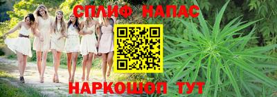 прущий лед Краснознаменск