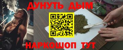 прущий лед Краснознаменск