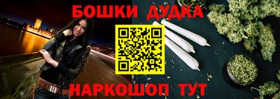 mdpv Конаково