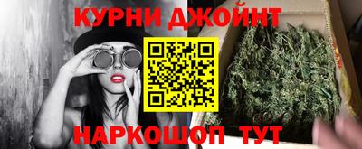ешки Краснодар