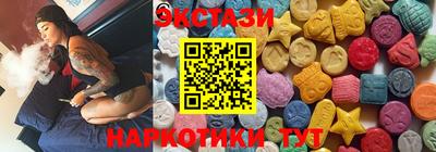 скорость Комсомольск-на-Амуре