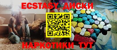 mdpv Конаково