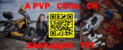 кокаин VHQ Коммунар