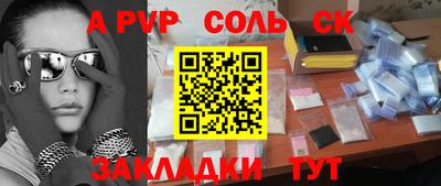 скорость Комсомольск-на-Амуре