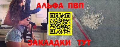 кокаин VHQ Коммунар