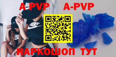 кокаин VHQ Коммунар