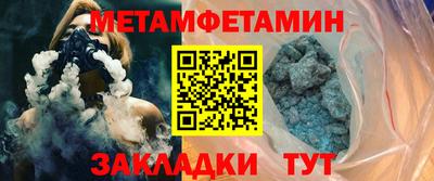 ешки Краснодар