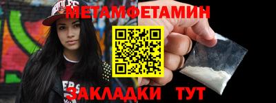 кокаин VHQ Коммунар