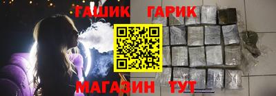 кокаин перу Краснокаменск