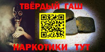 прущий лед Краснознаменск