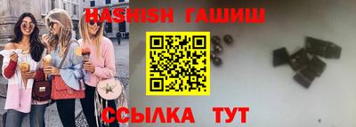прущий лед Краснознаменск