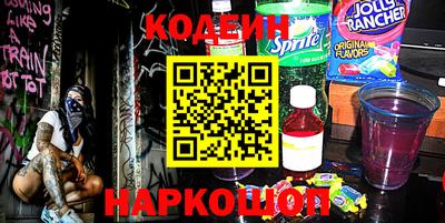 скорость Комсомольск-на-Амуре