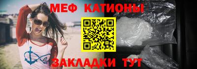 кокаин VHQ Коммунар