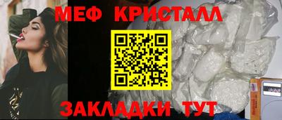кокаин VHQ Коммунар