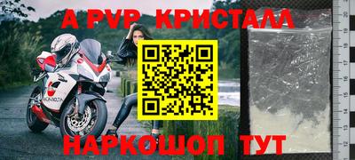 скорость Комсомольск-на-Амуре