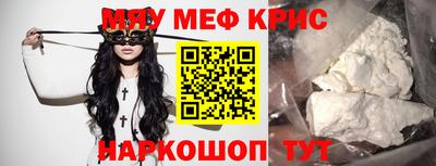 mdpv Конаково