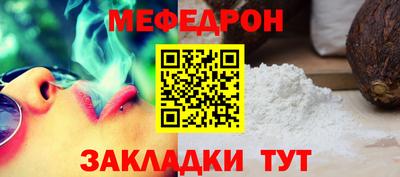 скорость Комсомольск-на-Амуре