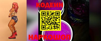 ешки Краснодар