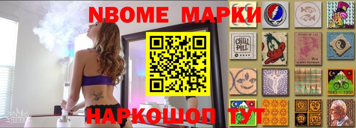 Лсд 25 экстази кислота  LSD-25 экстази кислота  Вход с VPN  Кирово-Чепецк 