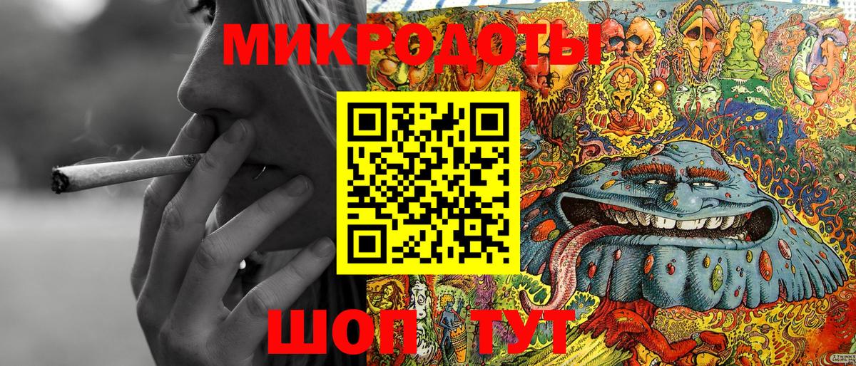 Псилоцибиновые грибы прущие грибы Кирово-Чепецк
